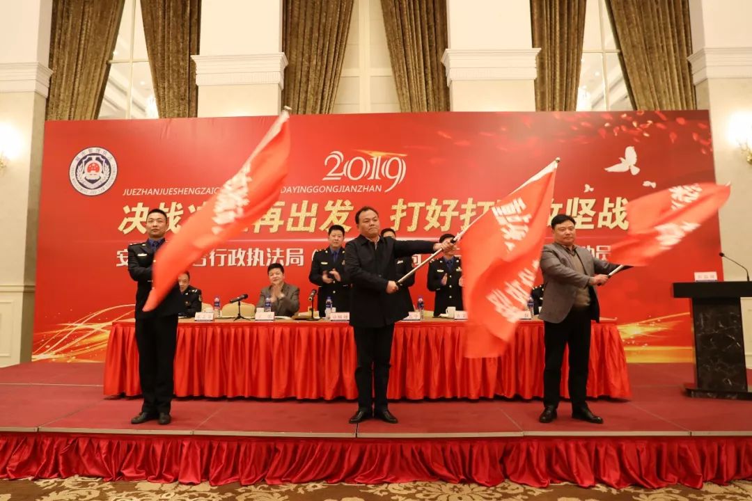 决胜之战！冠军之争一触即发