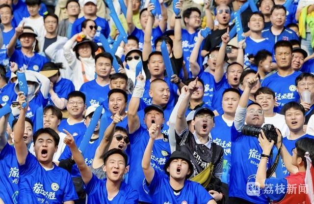 大国之间的比赛，球迷热情支持