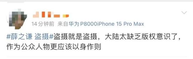 关于VAR判罚再引争议，国安对阵利物浦裁判判点引发巨大争议的信息
