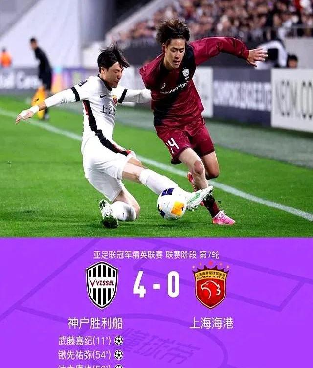 包含VAR判罚再引争议，莱比锡对阵巴黎圣日耳曼裁判判点引发巨大争议的词条