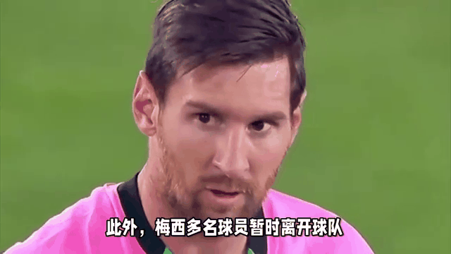 AC米兰错失单刀球，梅西门将神勇扑救成最大功臣！的简单介绍