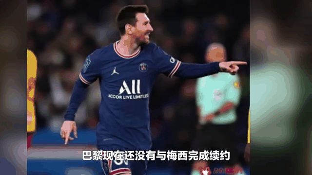 梅西遭遇争议红牌，本泽马乘势反超比分完成逆转的简单介绍
